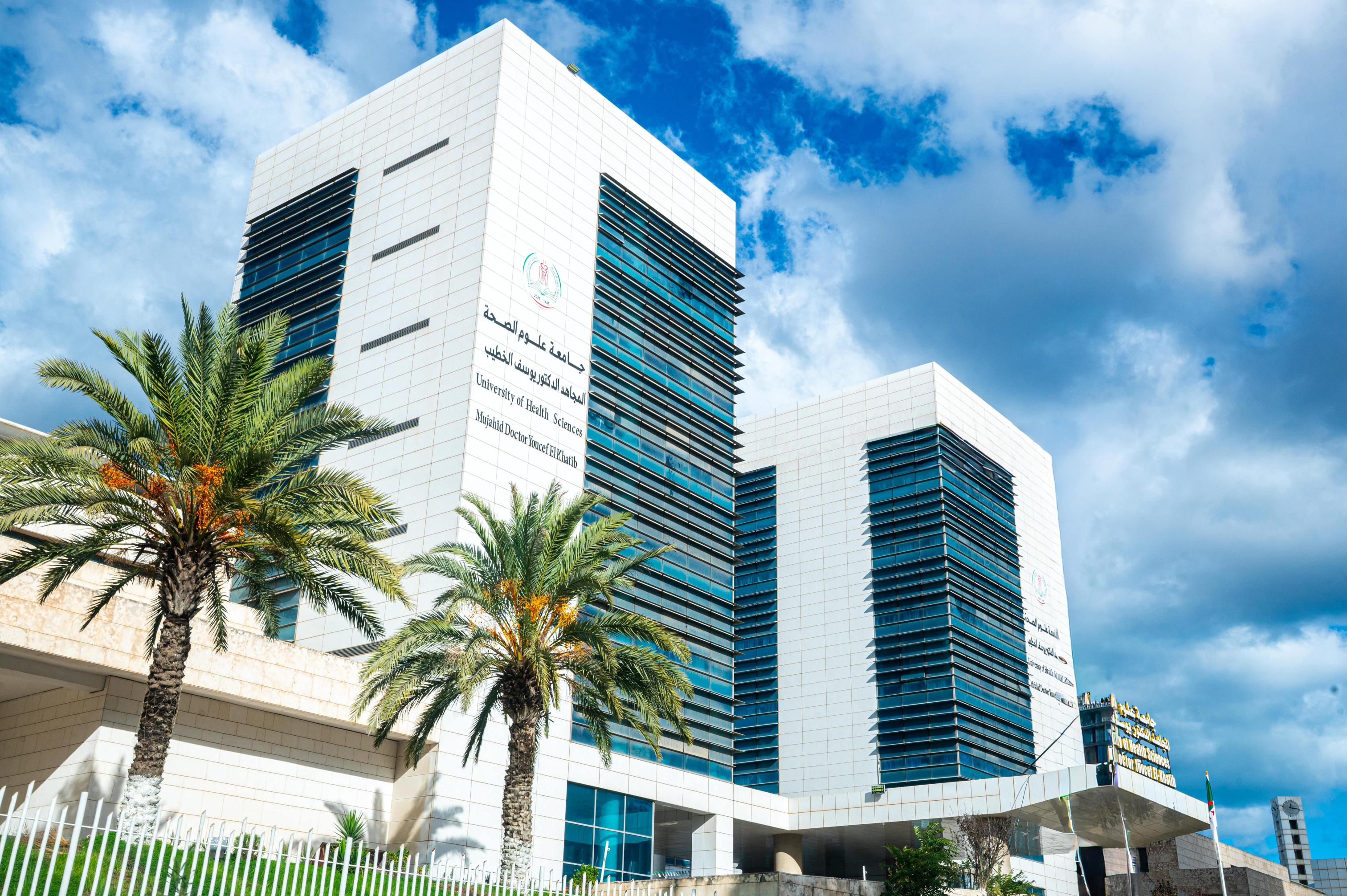 Clear Glass - Faculté de Médecine